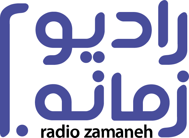 Radio Zamaneh