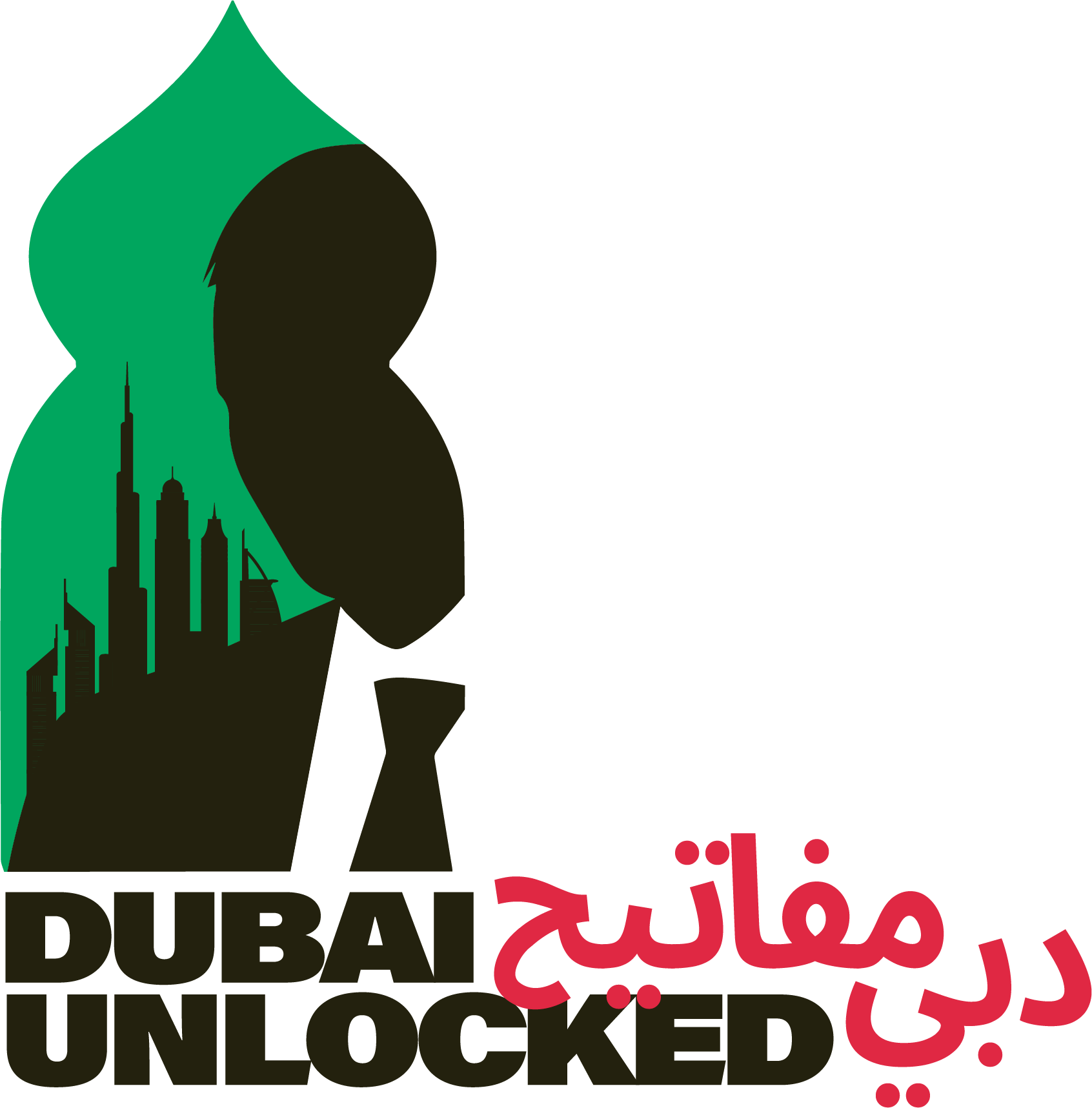 Dubai Unlocked logo