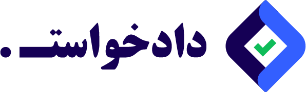 Logo Daadkhast
